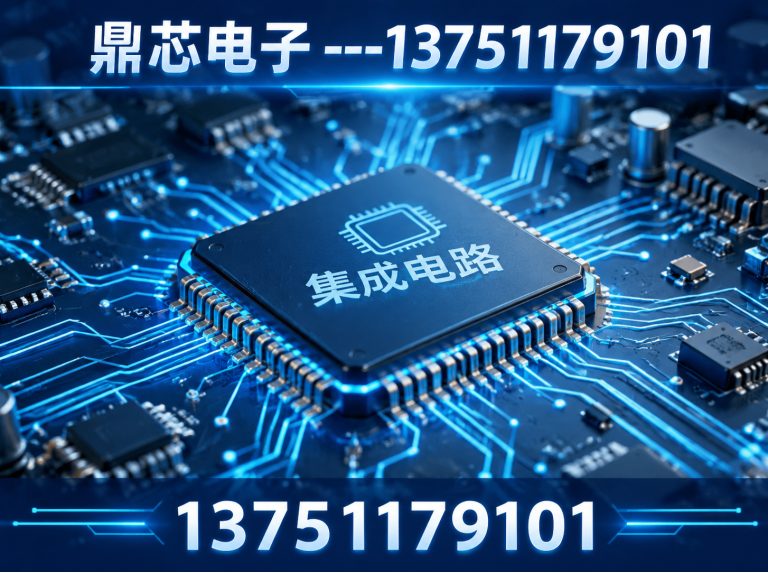 株洲AC-DC展示图